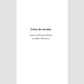 Cœur de savane