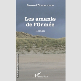 Les amants de l'ormée