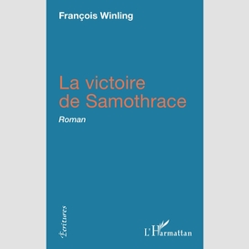 La victoire de samothrace