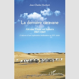 La dernière caravane