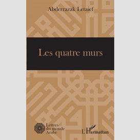 Les quatre murs