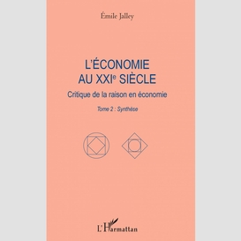 L'économie au xxie siècle