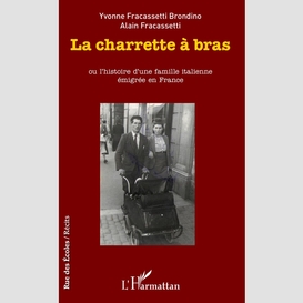 La charrette à bras