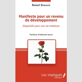 Manifeste pour un revenu de développement