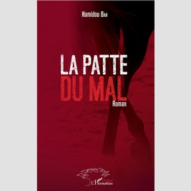 La patte du mal