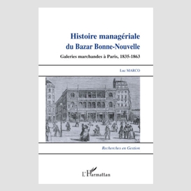 Histoire managériale du bazar bonne-nouvelle