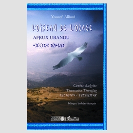 L'oiseau de l'orage