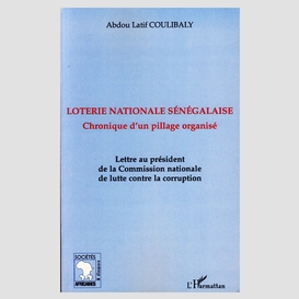 Loterie nationale sénégalaise