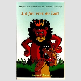 Le fou rire du lion