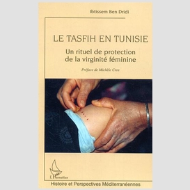 Le tasfih en tunisie