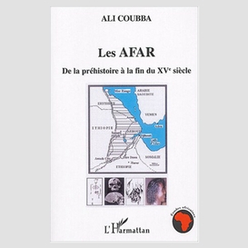 Les afar