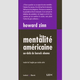 La mentalité américaine