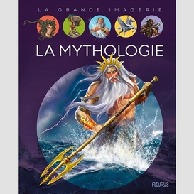 Mythologie (la)