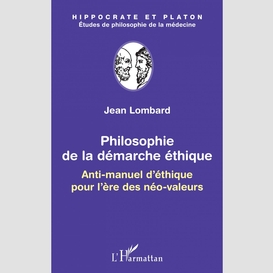 Philosophie de la démarche éthique