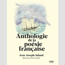 Anthologie de la poesie francaise