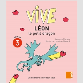 Leon le petit dragon
