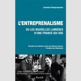 L'entreprenalisme