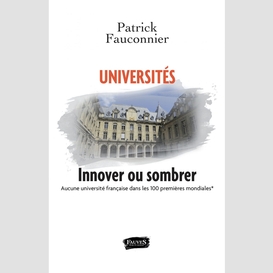 Universités: innover ou sombrer