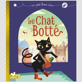 Chat botte (le)