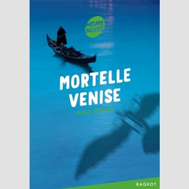 Mortelle venise