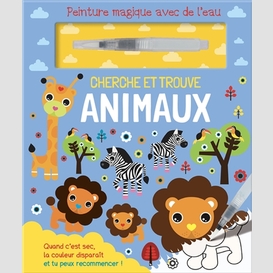 Cherche et trouve - animaux