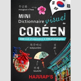 Mini dictionnaire visuel de coreen