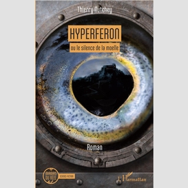 Hyperferon