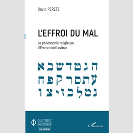 L'effroi du mal