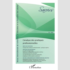 L'analyse des pratiques professionnelles