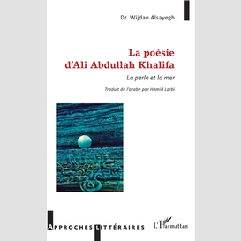 La poésie d'ali abdullah khalifa