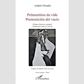 Prémonition du vide