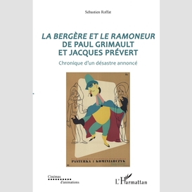 La bergère et le ramoneur de paul grimault et jacques prévert