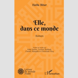 Elle, dans ce monde