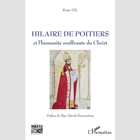 Hilaire de poitiers