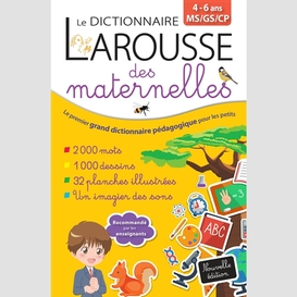 Dictionnaire larousse des maternelles