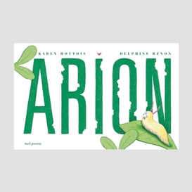 Arion