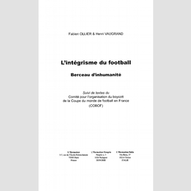 Intégrisme du football