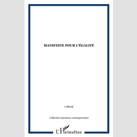 Manifeste pour l'égalité