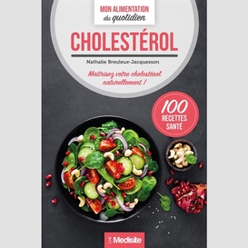 Cholesterol