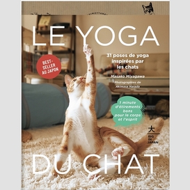 Yoga du chat (le)