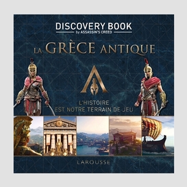 Grece antique (la) - assassin's creed