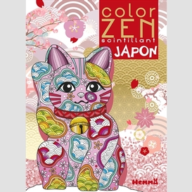 Japon - color zen scintillant
