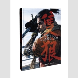 Sekiro - shadows die twice