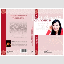 Les femmes chinoises ont-elles besoin des hommes ?