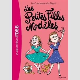 Petites filles modeles (les)