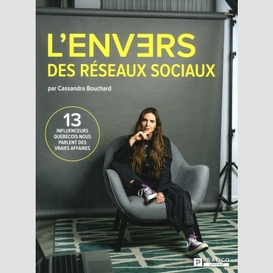 Envers des reseaux sociaux (l')