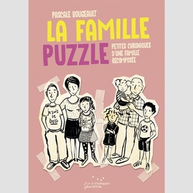 Famille puzzle (la)