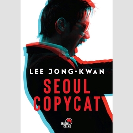 Seoul copycat