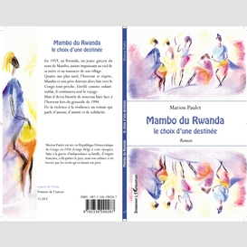 Mambo du rwanda