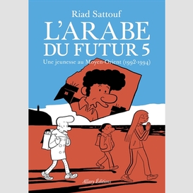 Arabe du futur t.05